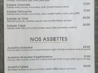 Restaurant Sofra