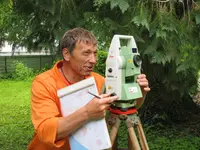 Geodata Glarus AG