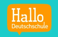 Hallo Deutschschule-Logo