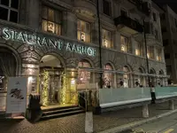 Restaurant Aarhof