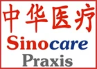 Sinocare Praxis für chinesische Medizin-Logo