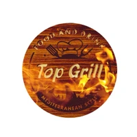 TOP Grill-Logo