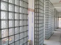 Walther + Müller Glasbau AG