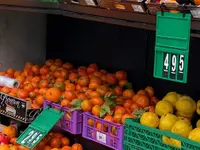WOW Supermarkt Cöne
