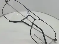 Diemert Optik GmbH