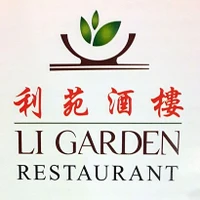 Li Garden logo