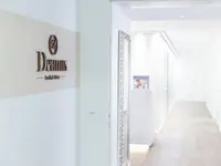Dermis Hautklinik Bülach AG