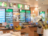 Apotheke Sunne Märt AG